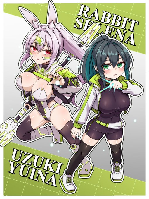 うちの子変身ヒロインのラビットセレナと兎月ゆいな