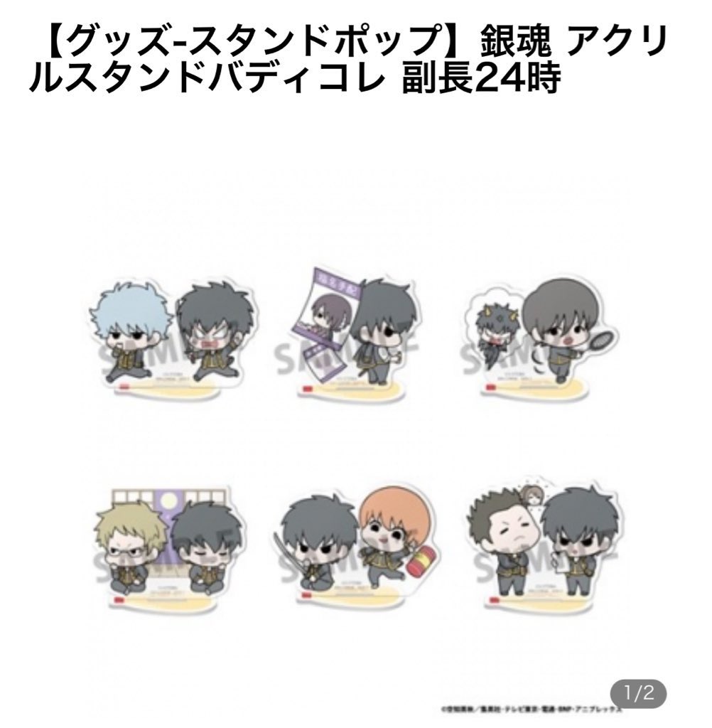 こちらから宜しくお願いいたします。 𝒦💐 on X