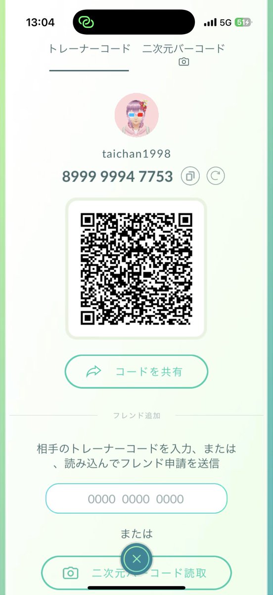 Pokemon1107Go's tweet image. Looking for 30friends that can open gifts Daily
-I send, you open 
-Slow progress will remove🚮 🗑️ 
-I don’t egg. Open anytime for UF|BF

Vouches and retweets are appreciated! 🥰🥰🥰 Thank you for y’all’s help!