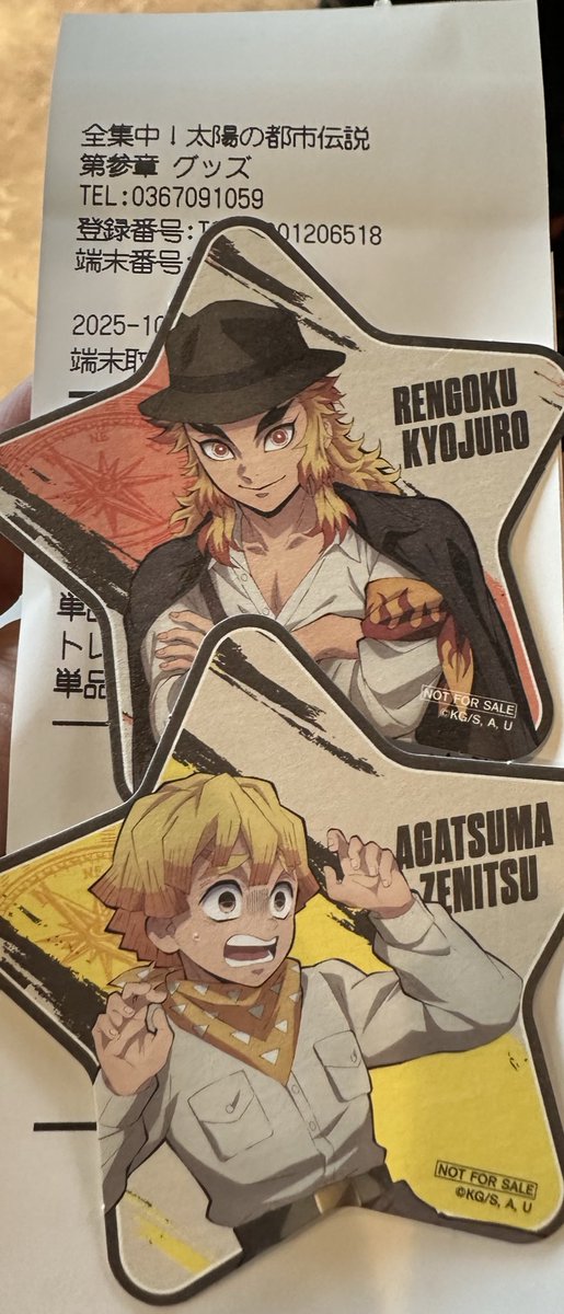 小梅なん@リットリンク必読 (@nan_koume_goods) / Posts / X