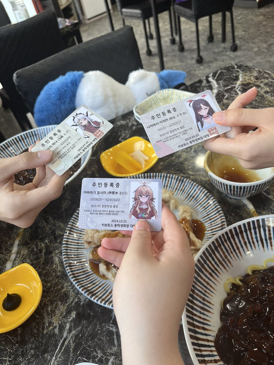 byap_c's tweet image. 망삡챠