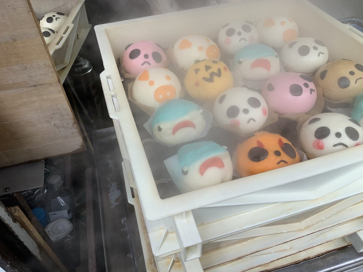 ぱんだまん オーダー確認ページ ぱんだまん オーダー確認ページ ぱんだまん様専用 オーダー確認