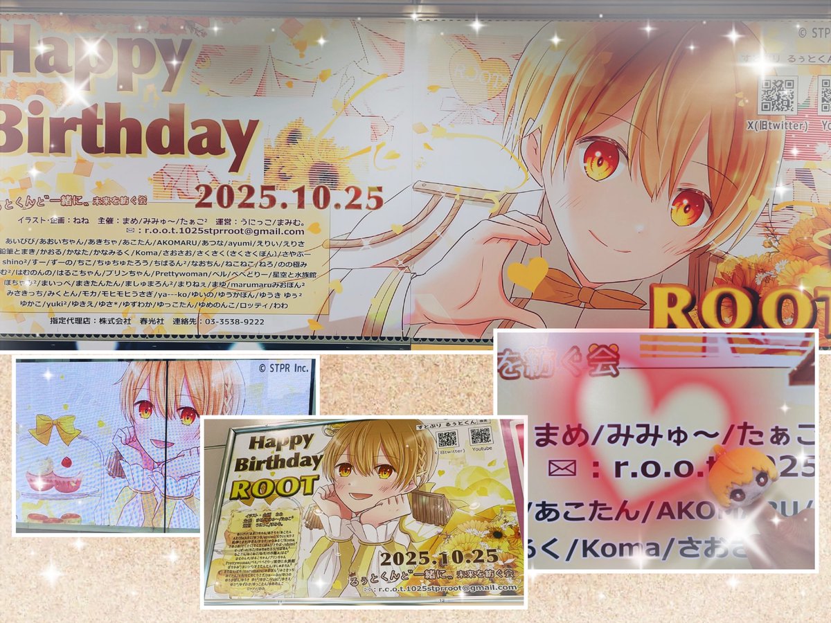 ゆみさん専用ページ 𝒁𝑼𝒁𝑼❦ (@kzm141stm224) / Posts / X