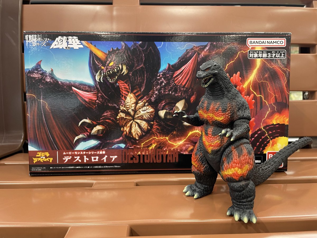 特撮好き🧸 on X