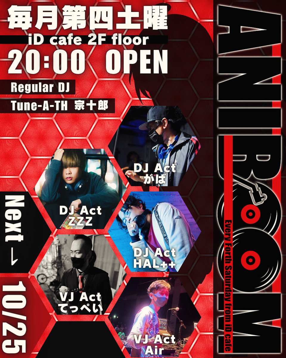 トップス Zzz トップス Zzz トップス Zzz zzz トップス 楽天市場