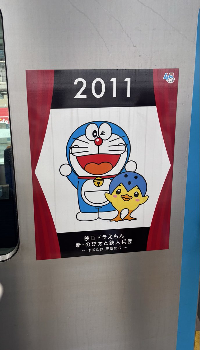 ⚡️山猫スズメ⚡️漫画家💥本垢二代目🐱C106土西ひ19b＆日東モ