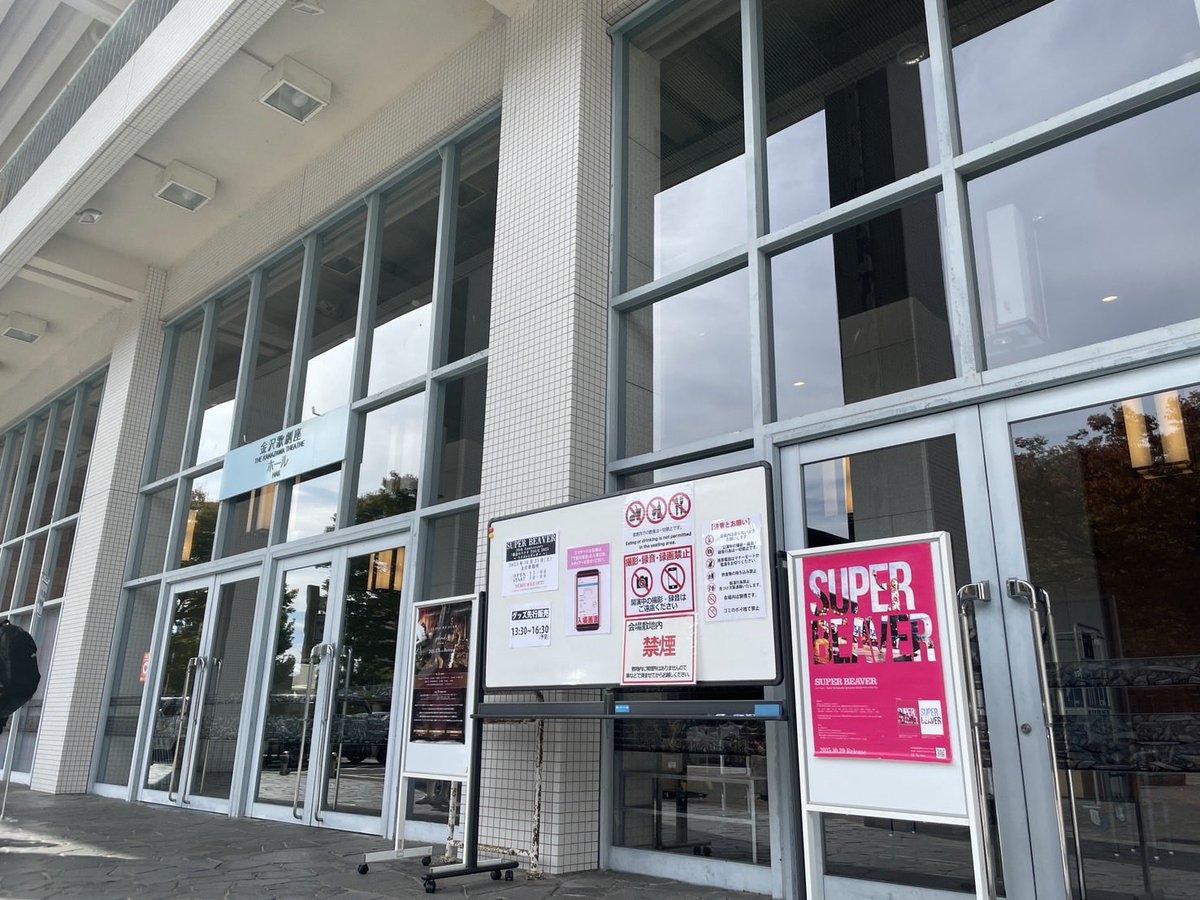 今日は...ʕ* ̆ꎴ ̆*ʔ