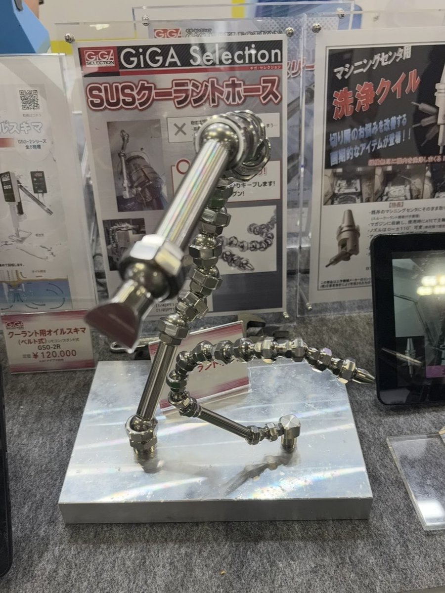 チ ヅ カ @工具屋雑用係 on X