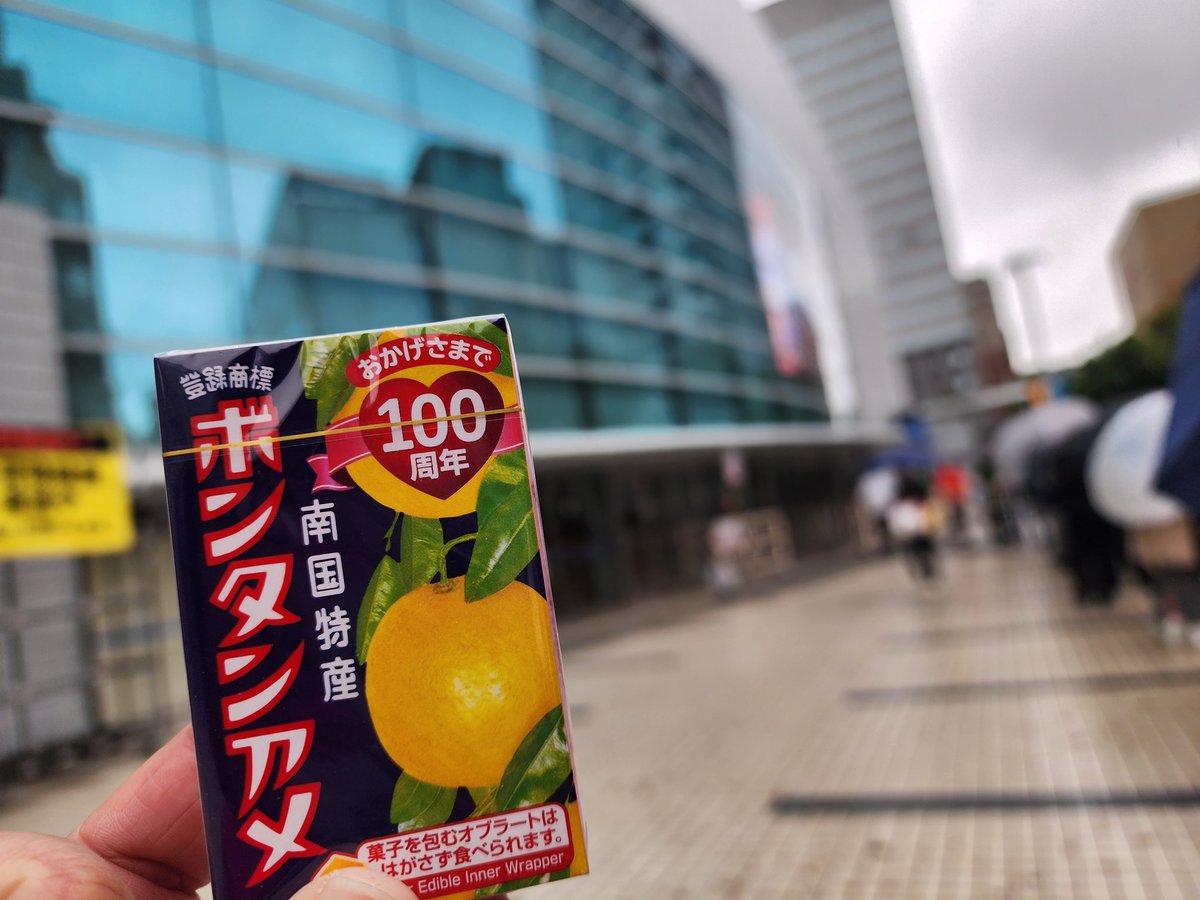 エマたん商店 chain bar stool . . . . #welding #metalwork #stool