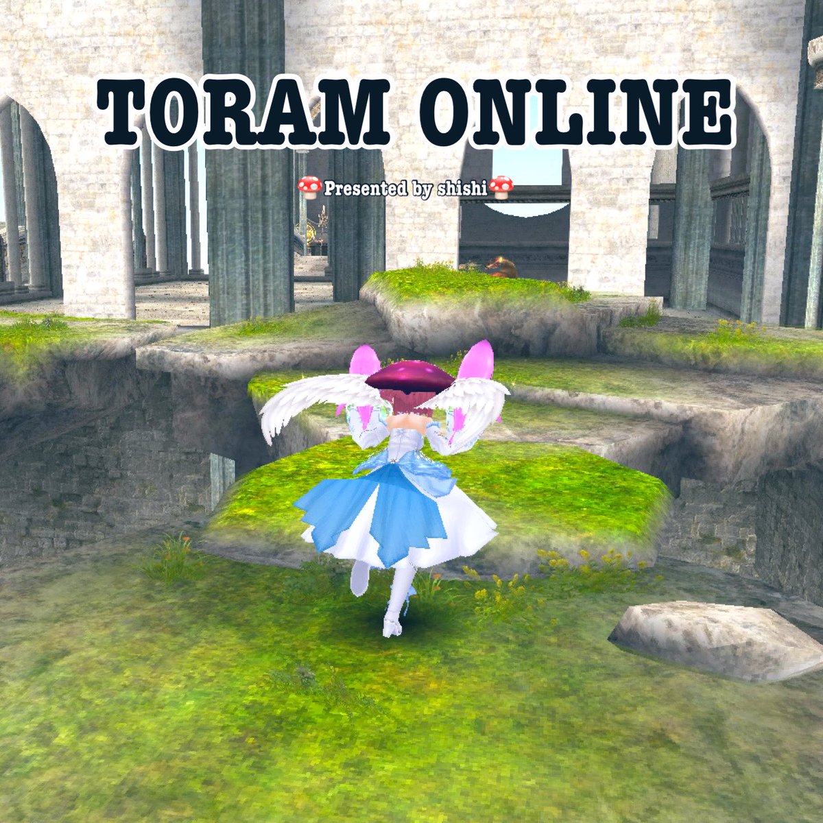 3倍だあってことで迷宮走ってきた🍄
全然私迷宮やらないけどやろうとした時には必ず900階になってる事に感謝
#トーラム