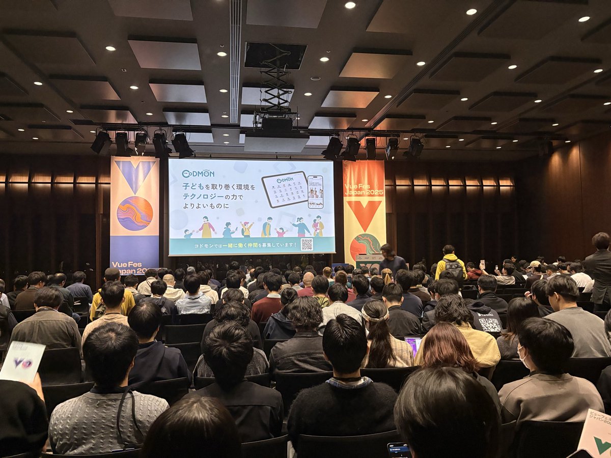 hakshu25's tweet image. ぜひスポンサーブースへ!
#vuefes_uv #vuefes #vuejs