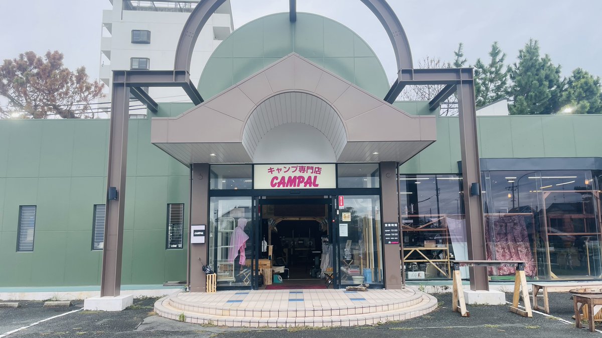 笠松ページ❁⃘*.゜ ▷ま◁ on X