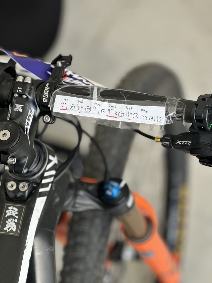 yukimtb's tweet image. 明日の「ワカマイラー」172kmのバイクセットアップ完了✅
ダウンチューブのオレンジ色のものはエマージェンシービビー(必携品)。
LFG🔥