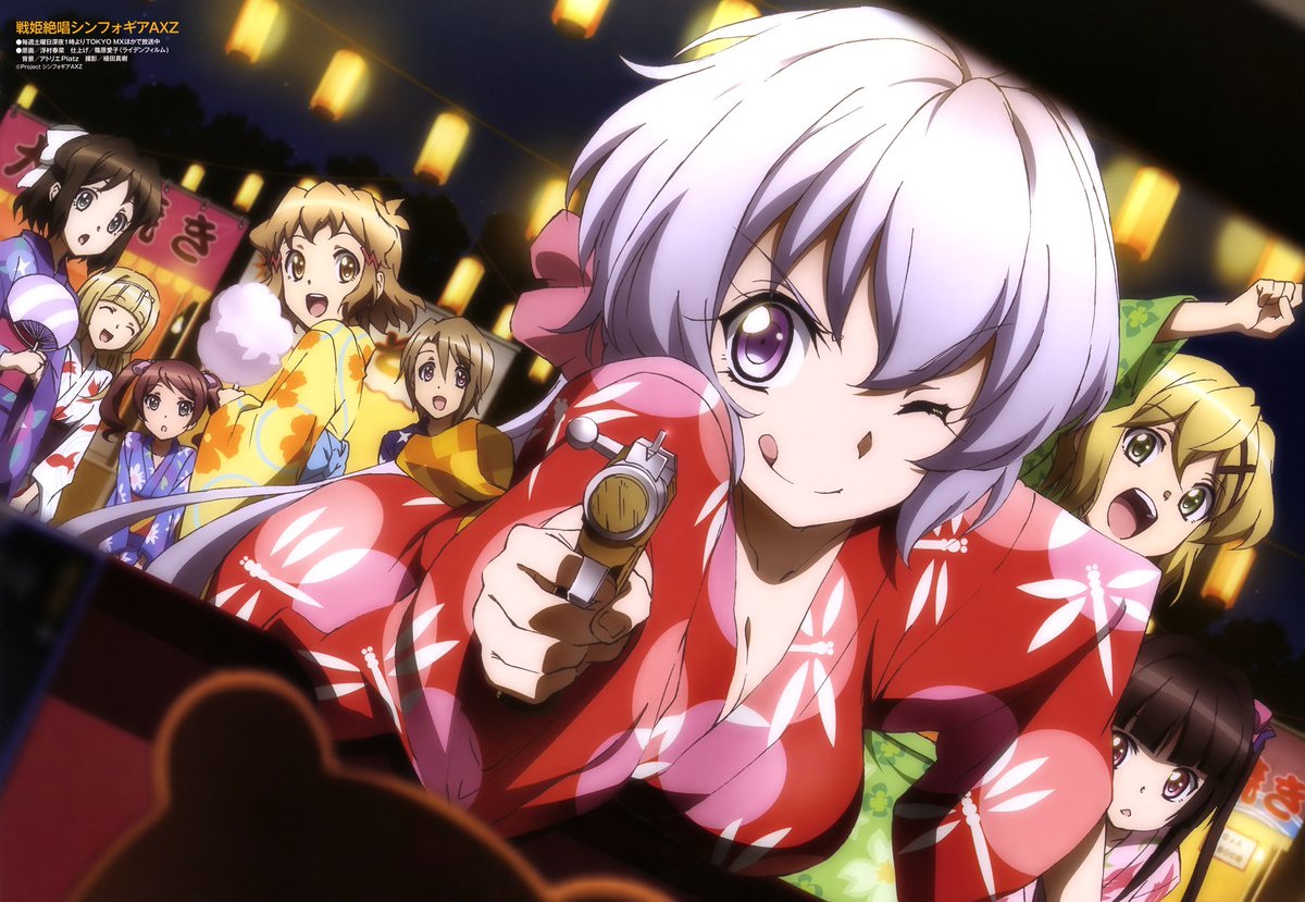 MechaGirlOTD's tweet image. Next Mecha Girl of the day is Chris Yukine from Senki Zesshou Symphogear!