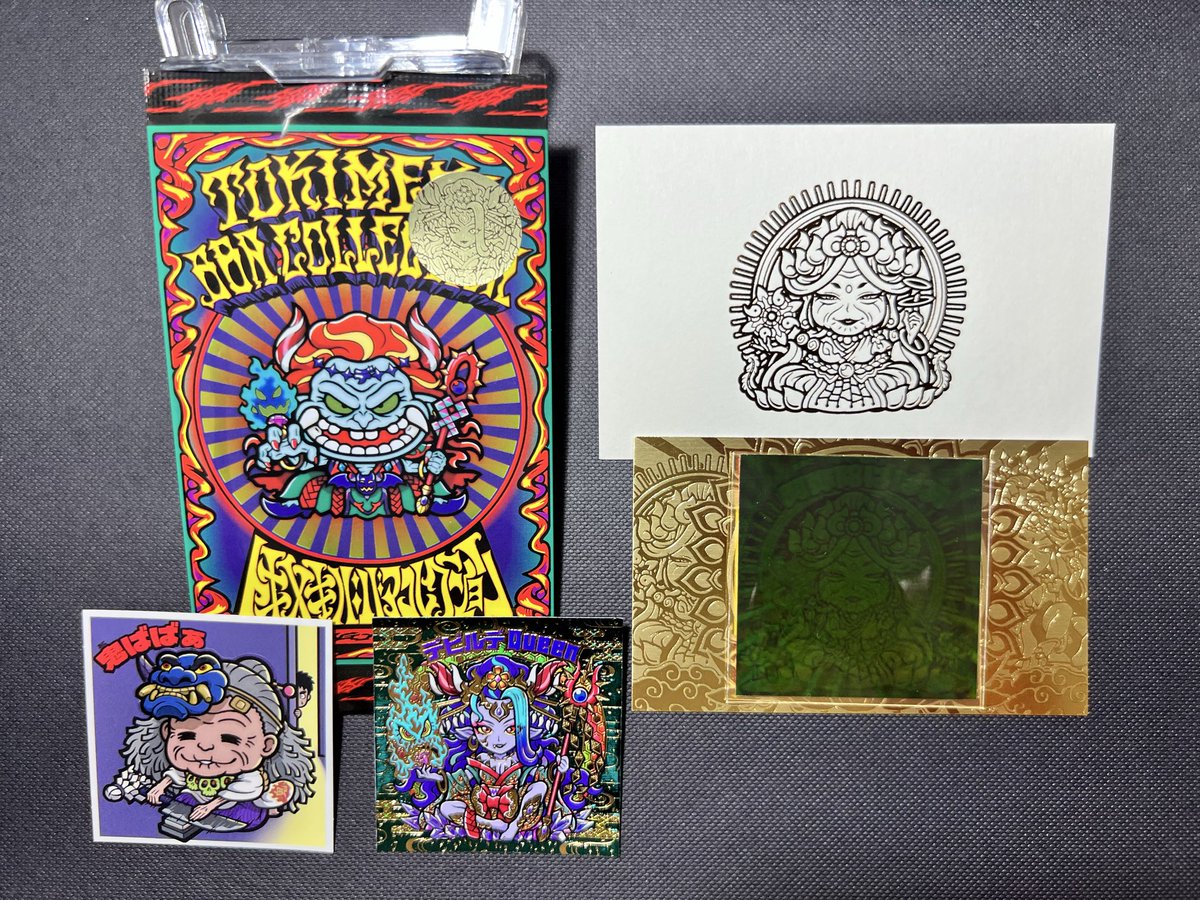 AGAWA (@agawawaga) / Posts / X