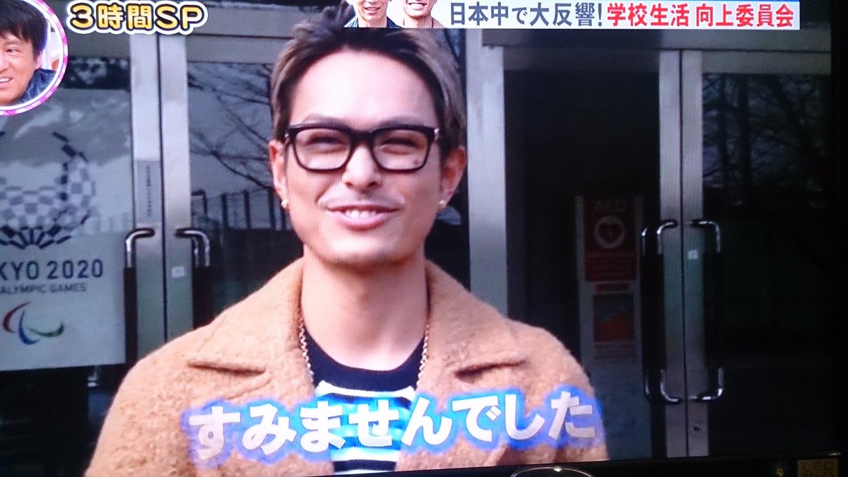 あっちゃん(ﾌｧﾝｱｶｳﾝﾄ) on X