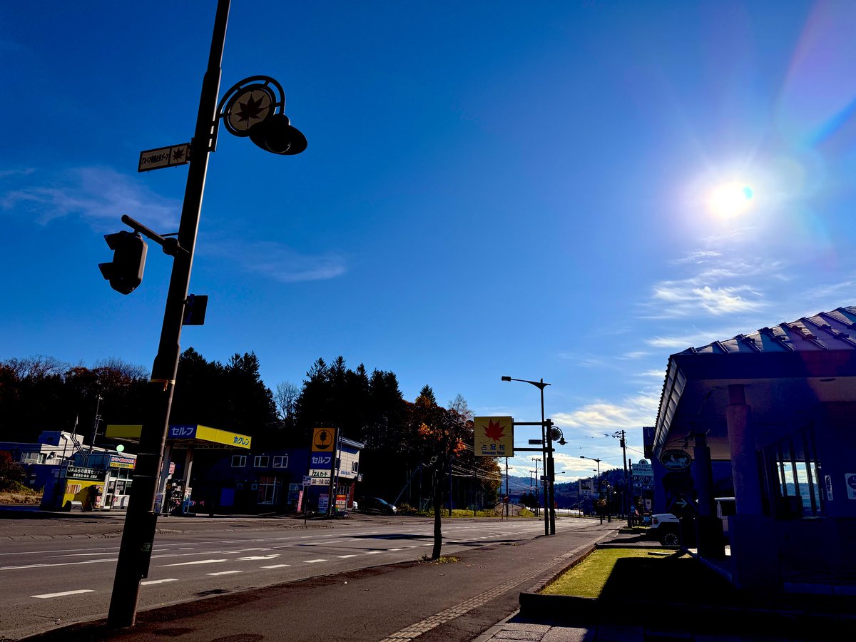 うっふん場面 試運転。=▽世界にゃんぱり化計画Ш on X