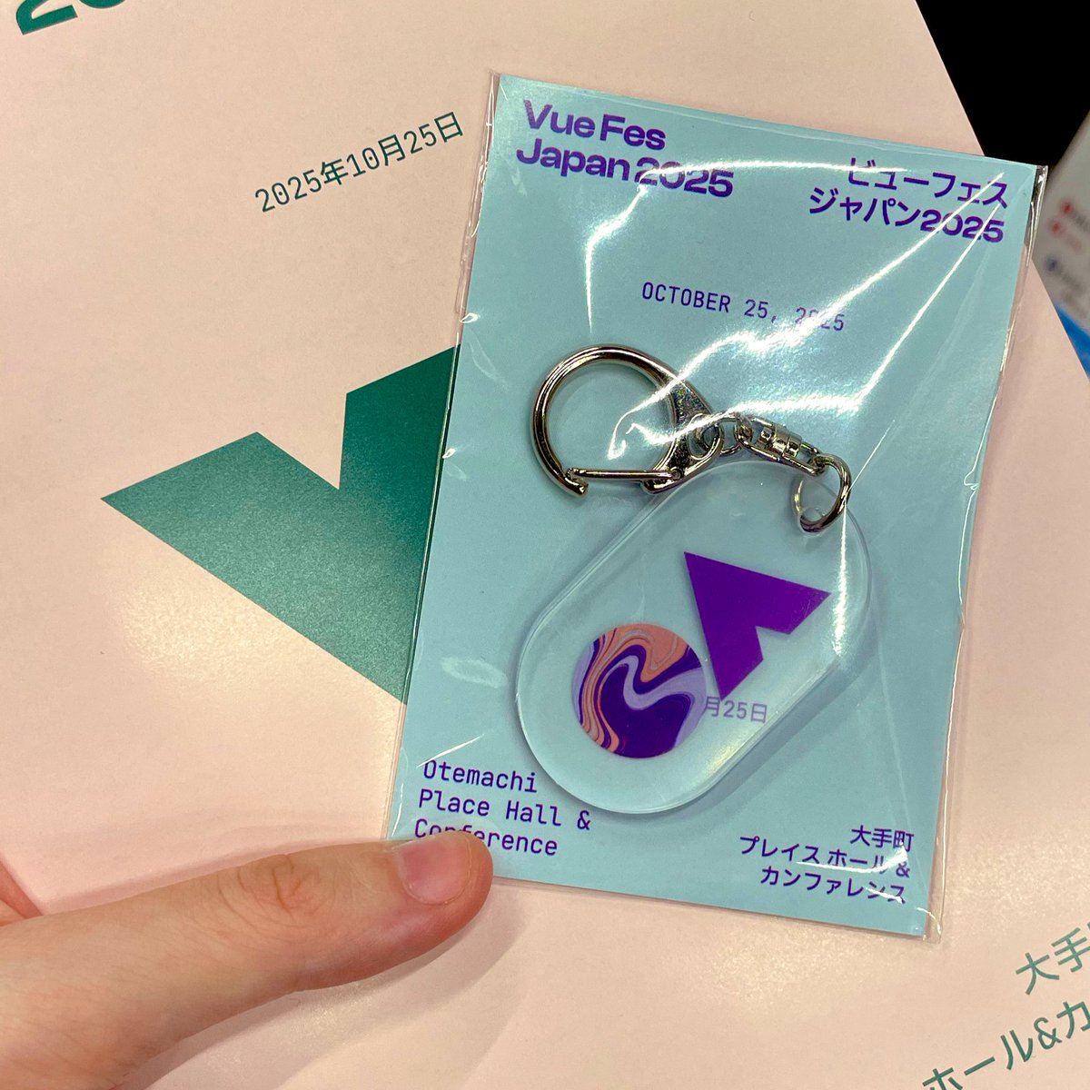 _csy19_'s tweet image. #vuefes_uv #vuefes #vuejs 
キーホルダー買いました!