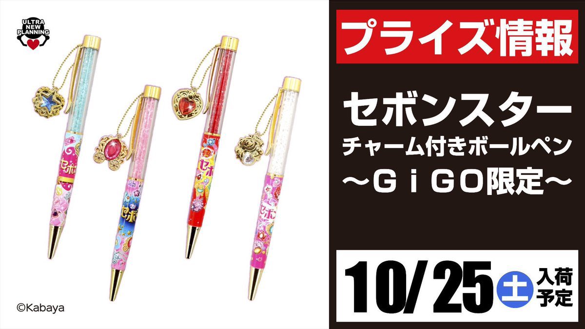 momo様 Amazon.co.jp: MUGEN 無限 ステアリングホイール (レザータイプ