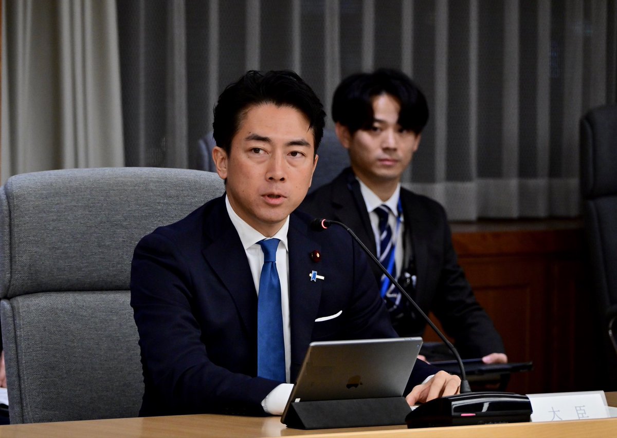 ModJapan_en's tweet image. DM Koizumi confirmed revising the strategic documents and areas for review such as new way of warfare at the Promotion HQ for Transformation of Defense Capabilities held on Oct 24. All present renewed their determination to the transformation of defense capabilities. #JMOD/#JSDF
