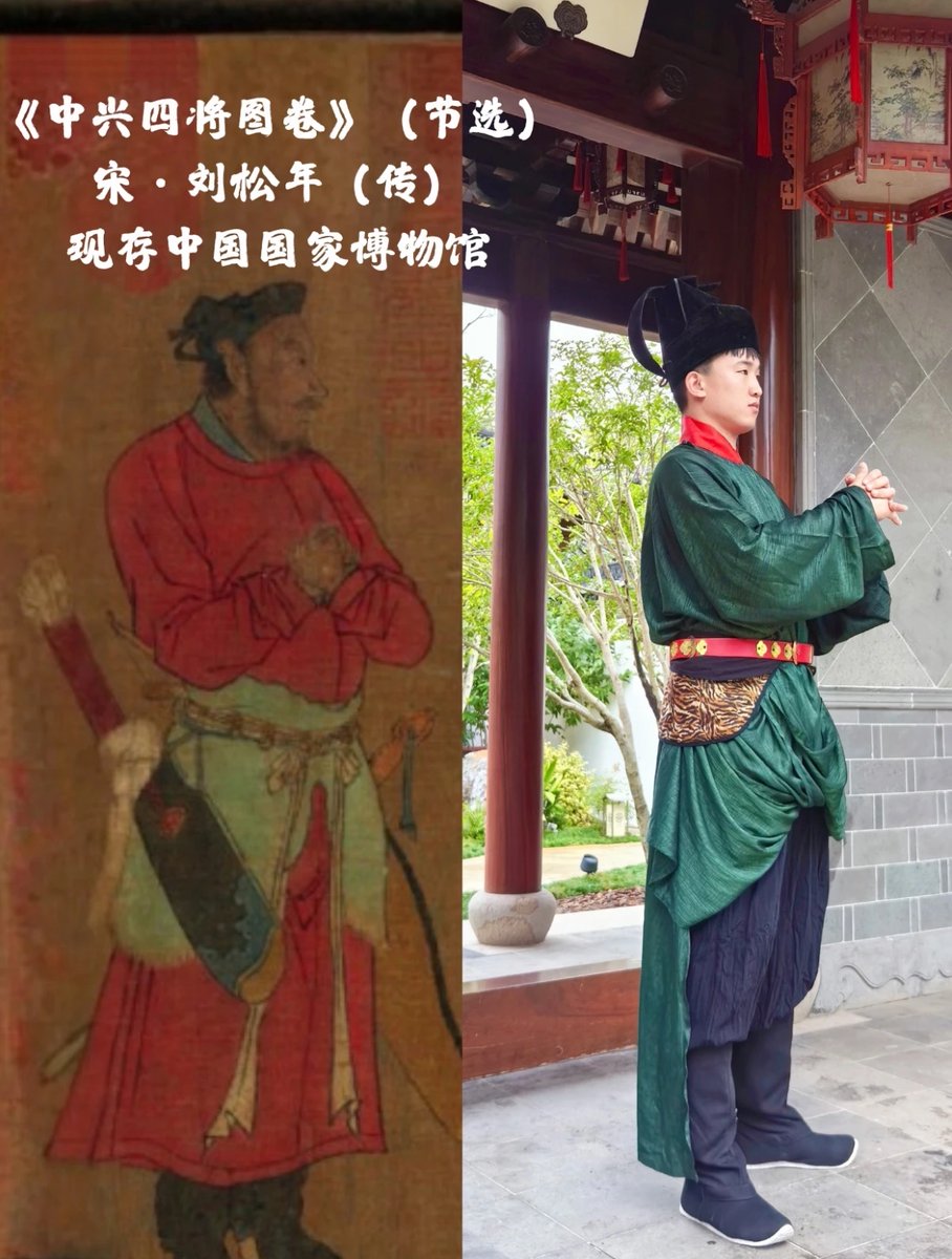 Staffs at #Shanghai Shenyuan, a Jiangnan-style classical garden, now wear #Song-Dynasty Hanfu uniforms. The elegant attire matches the garden's scenery, turning it into a #Hanfu-friendly cultural landmark. (Via.ShenYuanXiaoGuanJia)