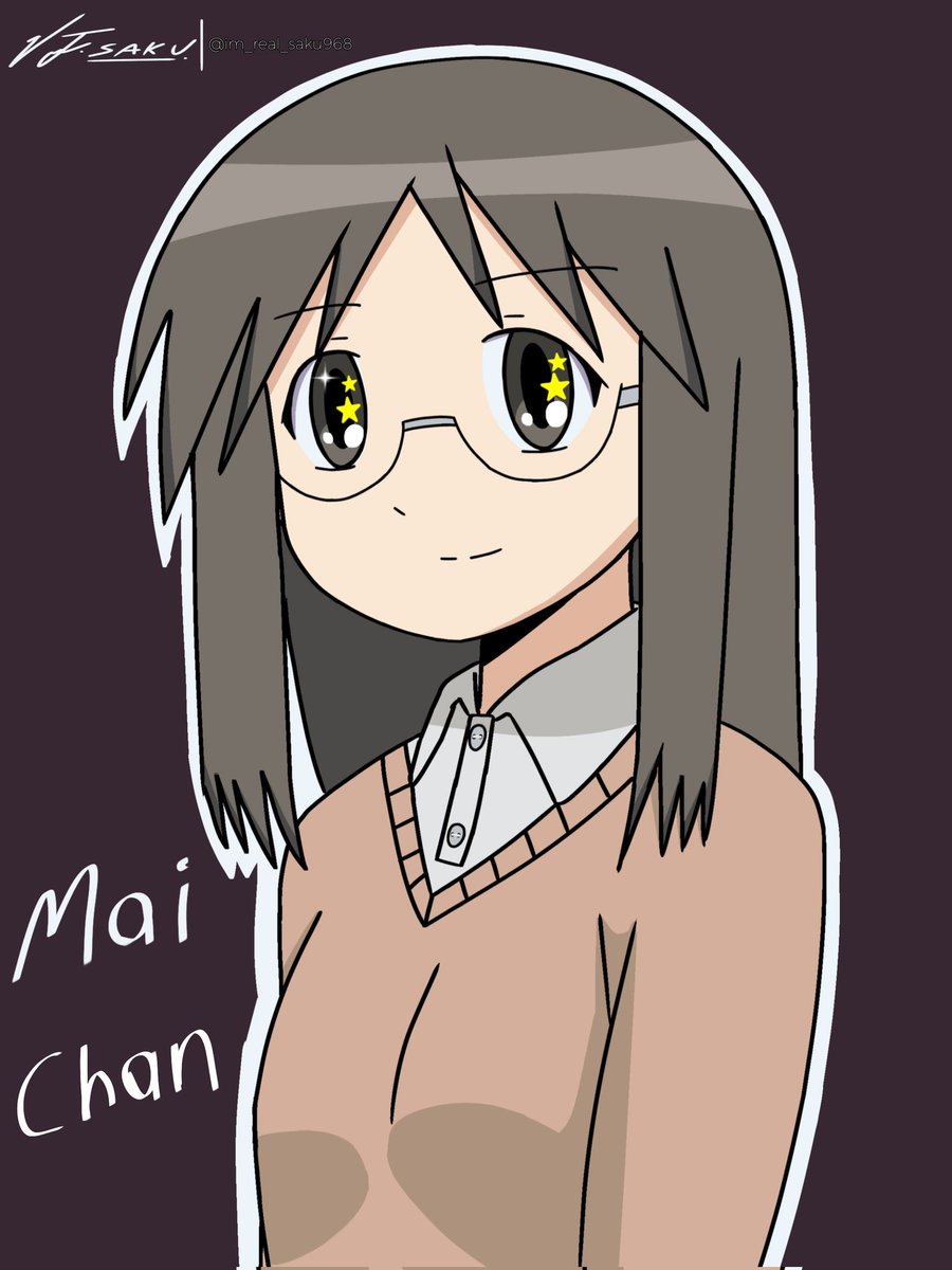 Mai-chan from Nichijou 
(Repost again because I made the same mistake again in pronouncing the name, I'm very sorry)

#Nichijou #NichijouMyOrdinaryLife #Fanart #MaiChan #MaiMinakami #日常