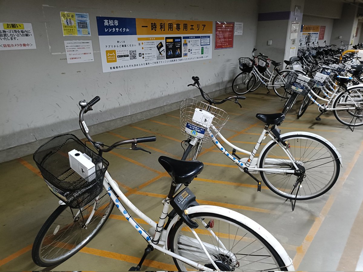 拓実さん専用 きょむ on X