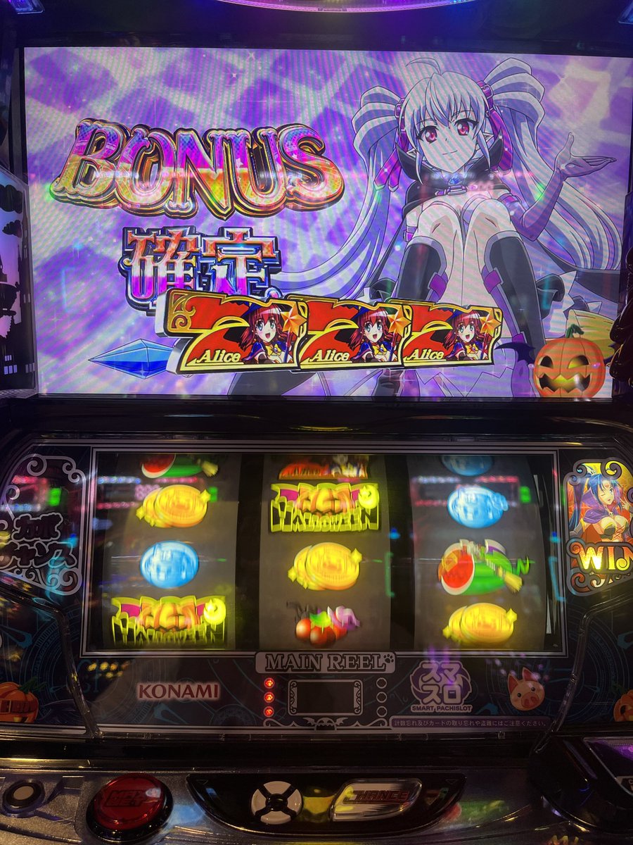 みなみなみ🌈 on X