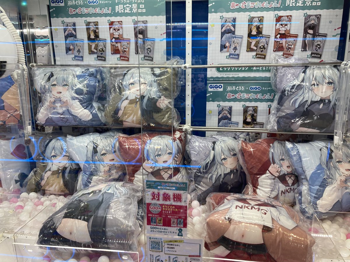 MINJI のユニフォーム スローガンセット MINJI のユニフォーム