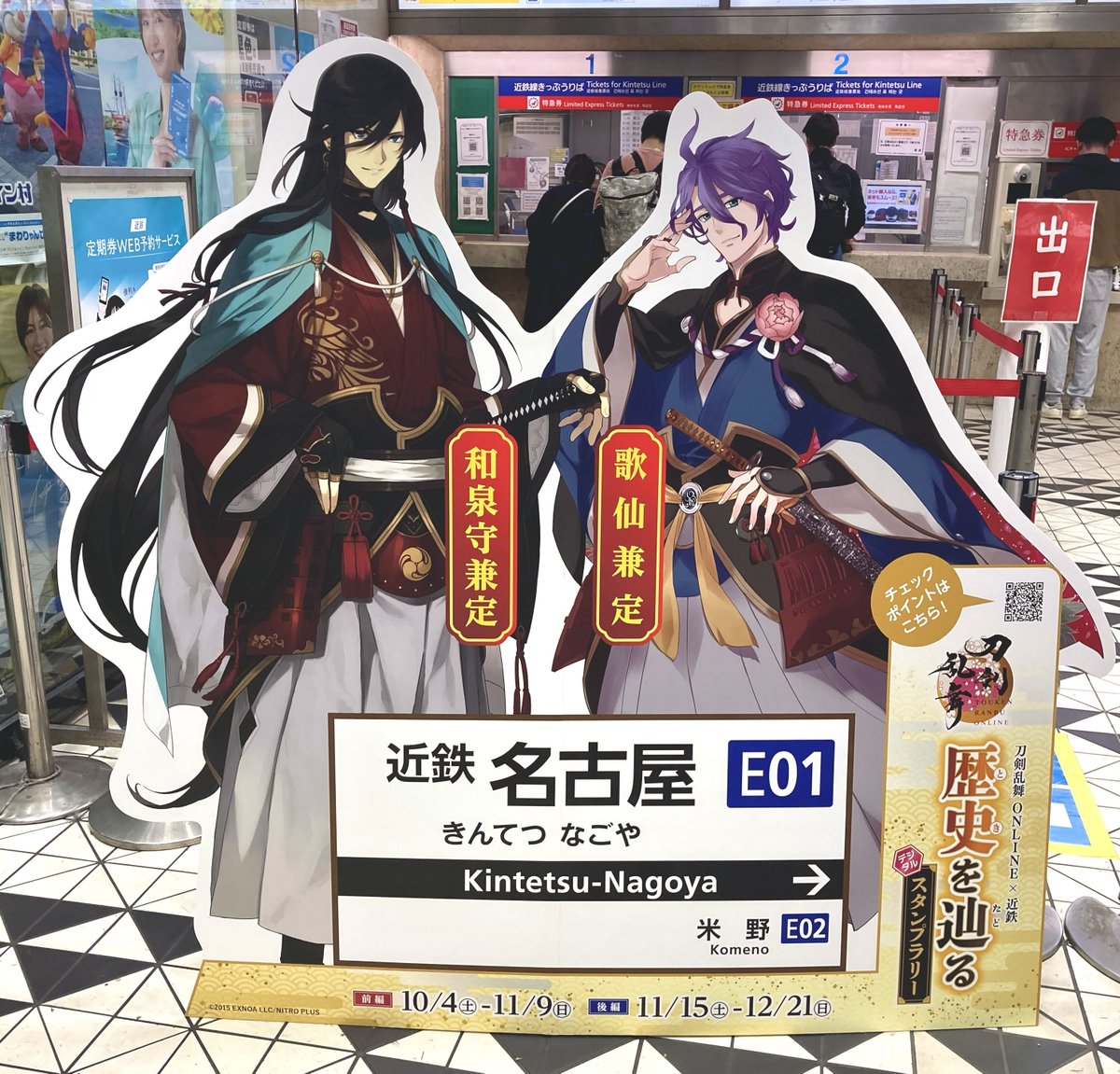 ひよ子🐥🆕 on X