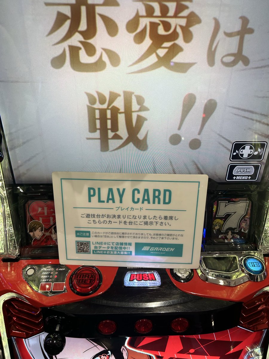 ふむふむ様のお専用ページです ナナメ on X