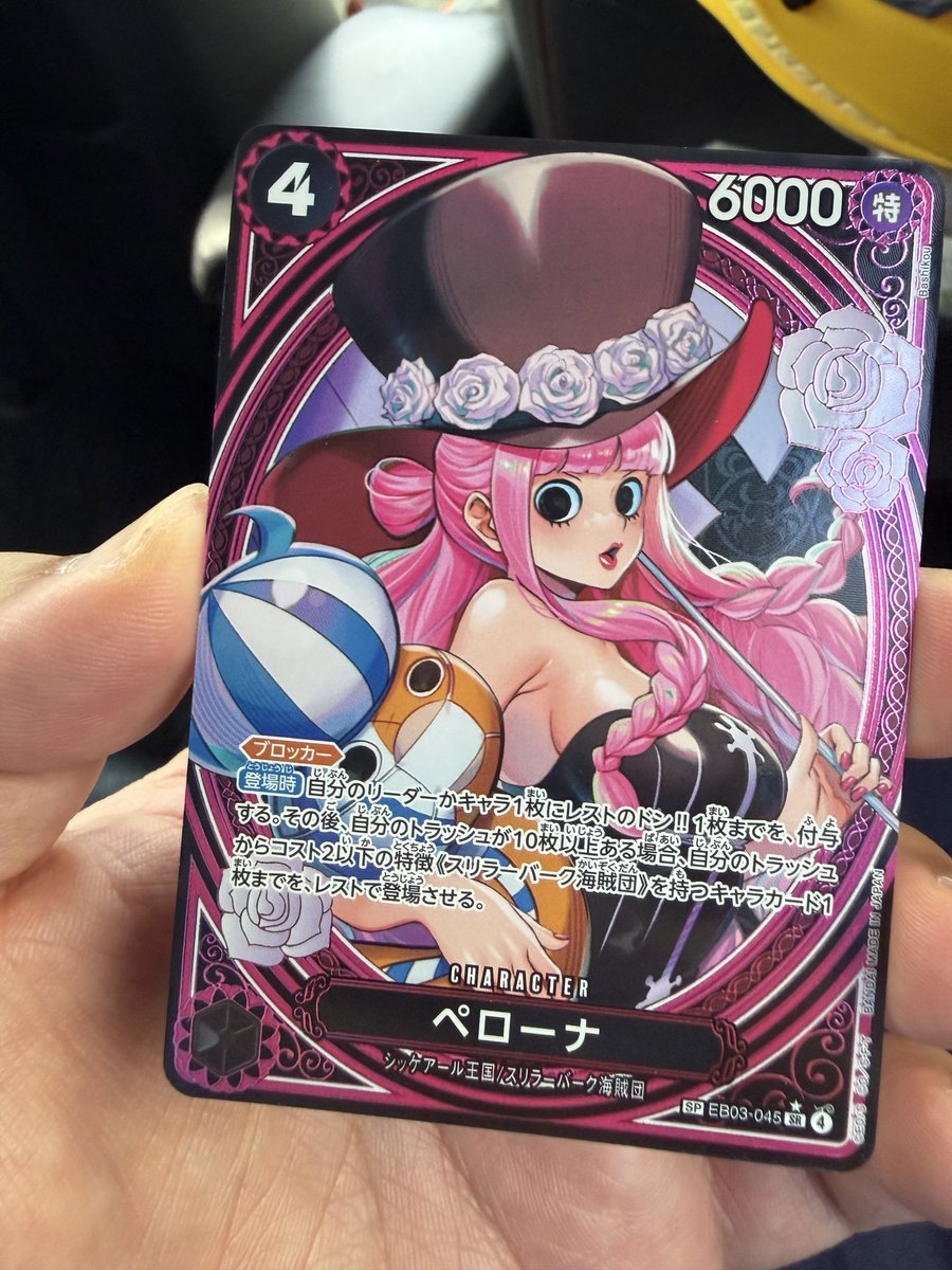 ❤️タンポポ様❤️ ea10933001d9db0f14cb98eabff8f0