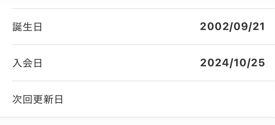 pipiページ gh-ldp-140-k-p1r.jpg