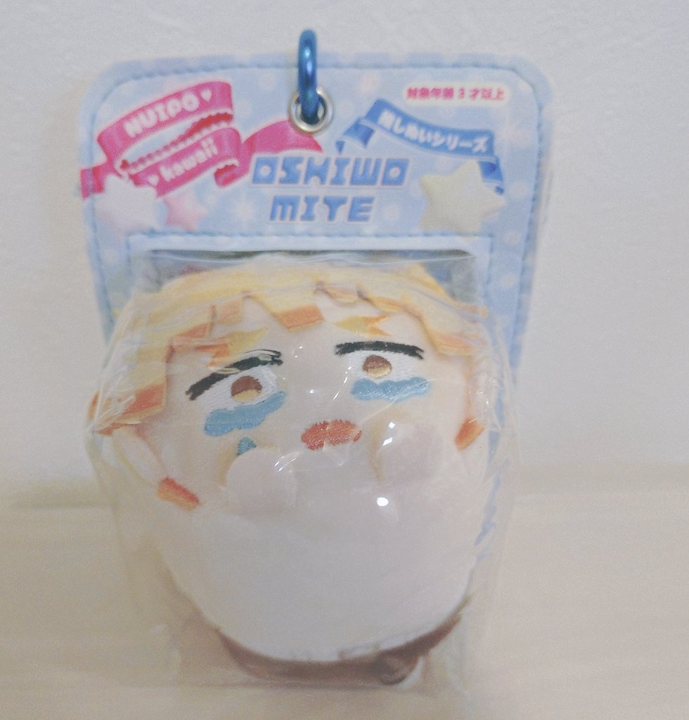 小鳥遊ジル💎⚡ on X