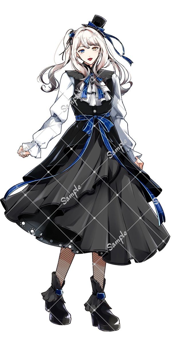 ご依頼 - Search / X