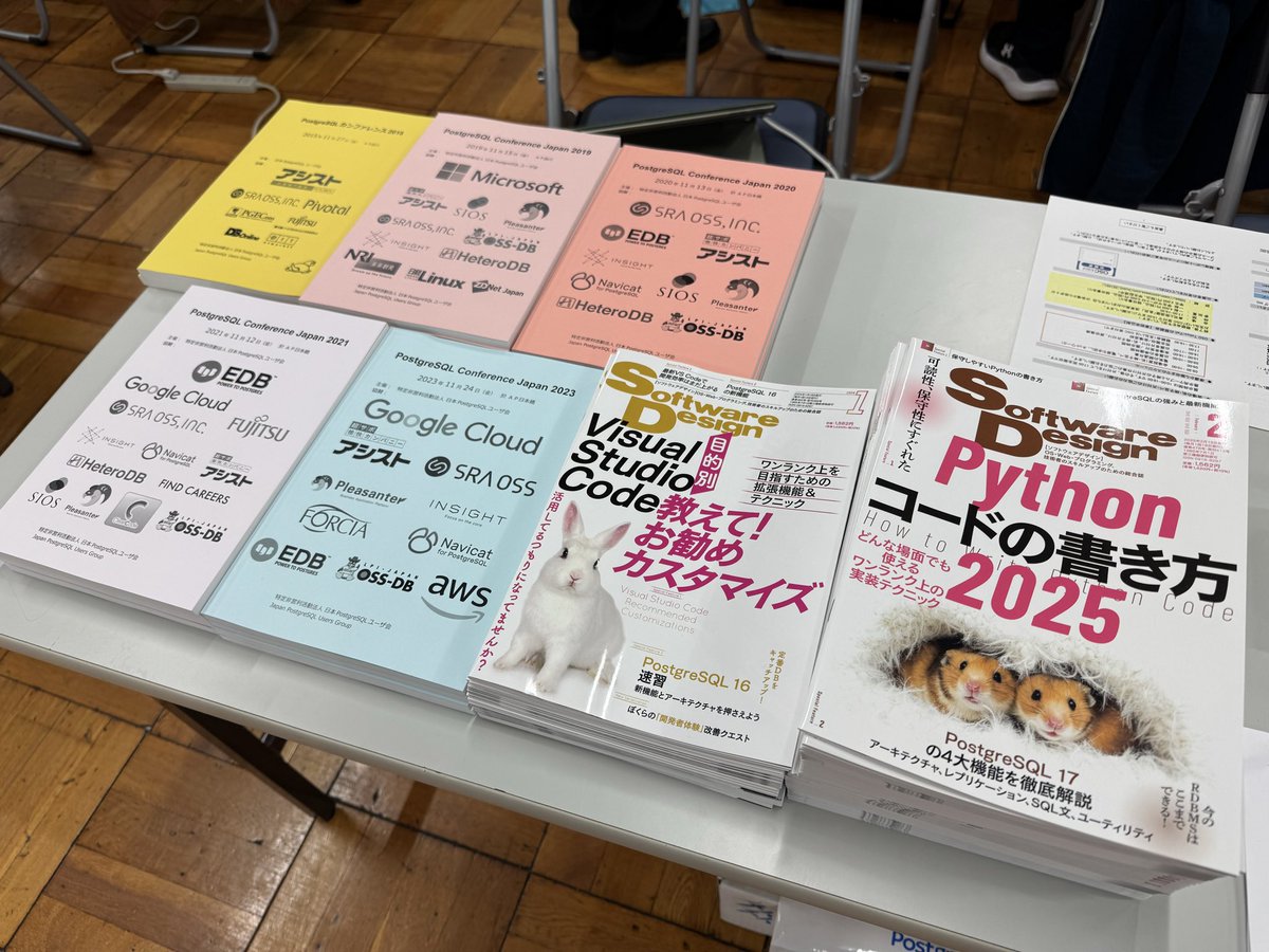kkkida_twtr's tweet image. オープンソースカンファレンス@浅草で #PostgreSQL 特集記事を抜き刷りにした冊子を配布中。遊びにきてね〜🙌
 #osc25tk #JPUG
🐢🐘🐇🦔🐢🐘🐇🦔🐢🐘🐇🦔
