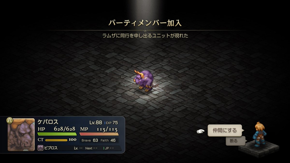 フェイスカラー AMONG THE STARS atmos × FACE × adidas SAMBAが11/19、11/26に国内発売予定