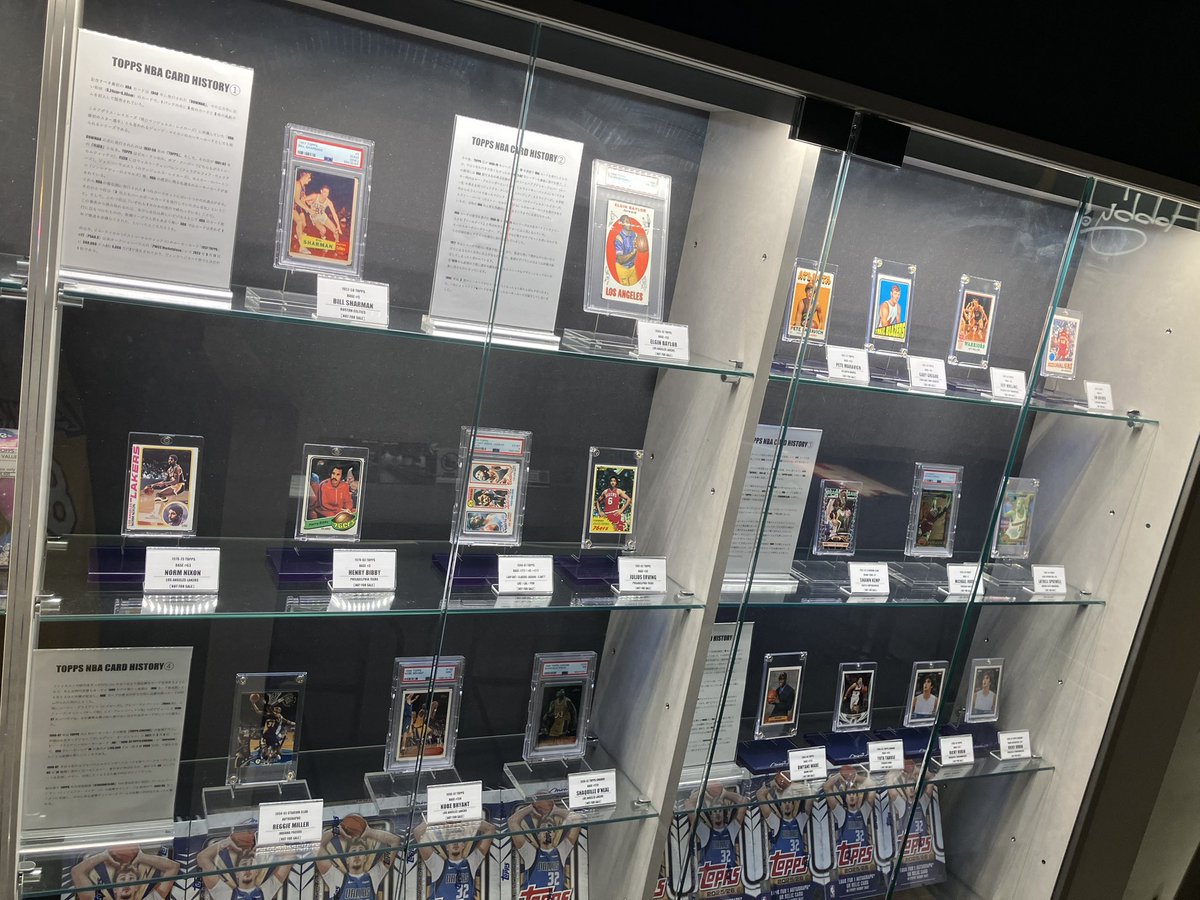 トランプ牌 のびた野球しようぜ on X