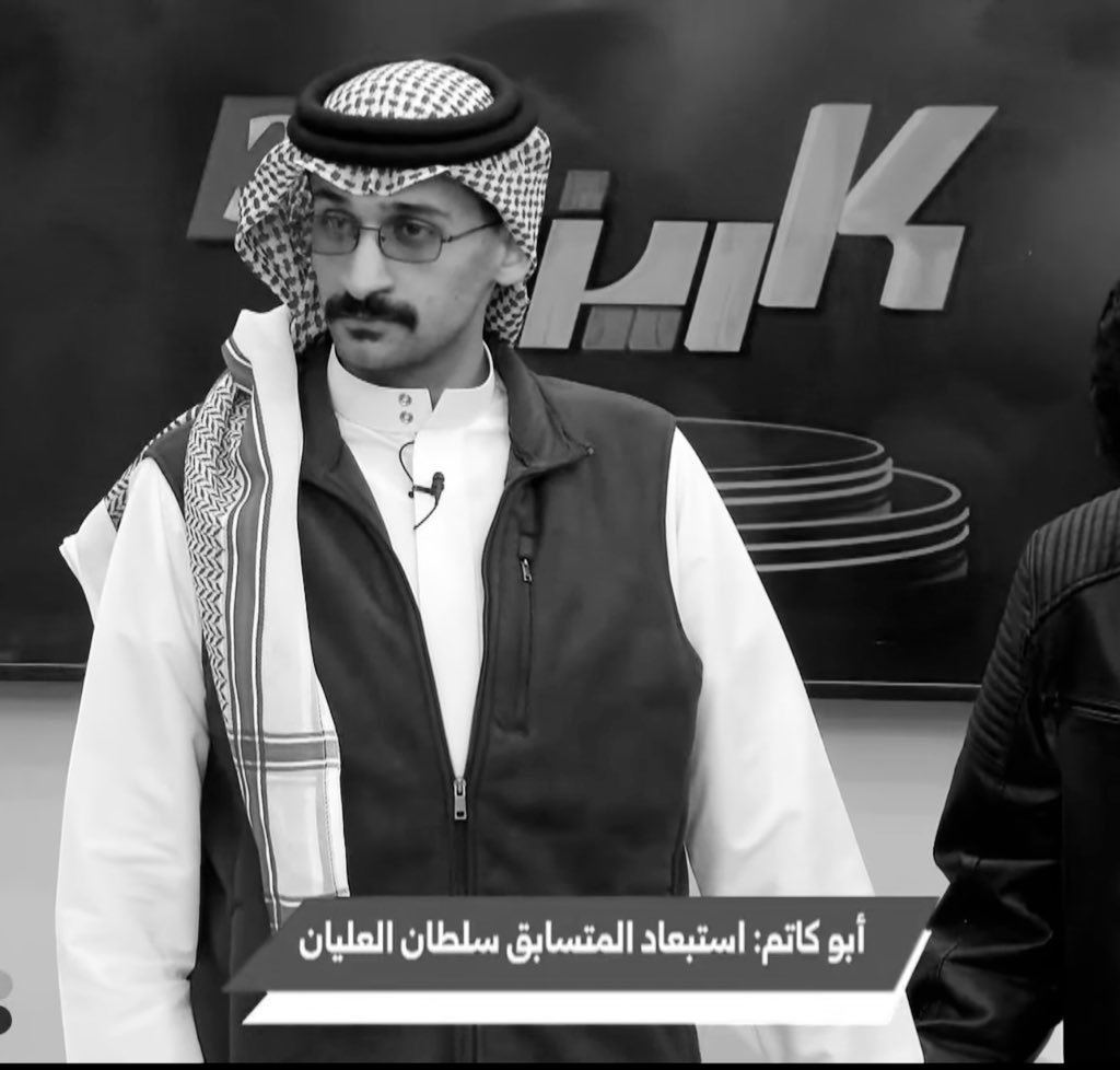 أحلام tweet media