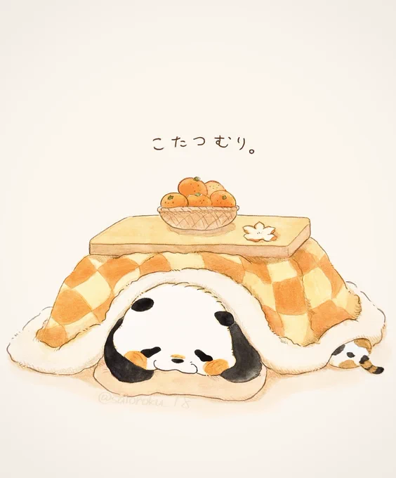 知ってしまったのさ・・・・。