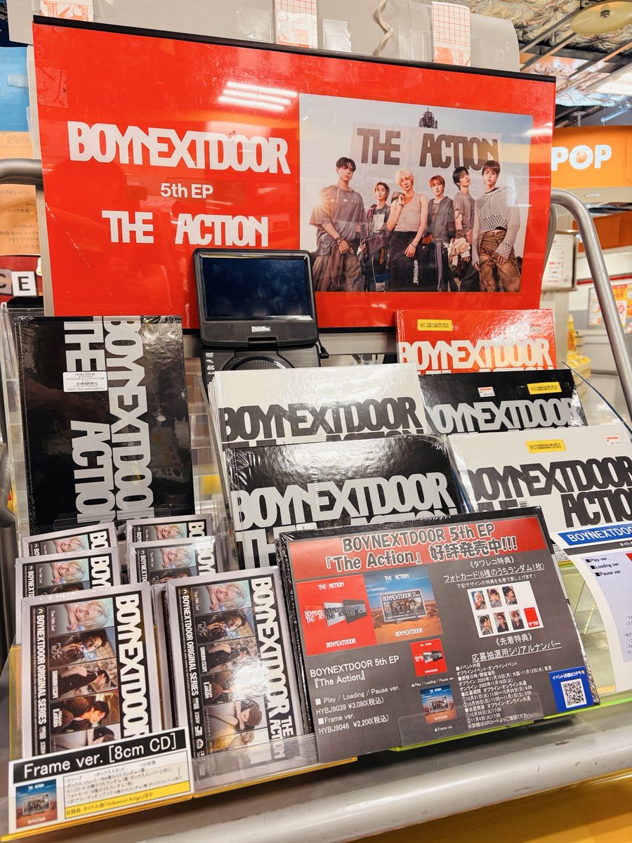 レコードコレクション eb998c299990d04acf83478abd72a9