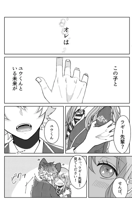 ⑤ 