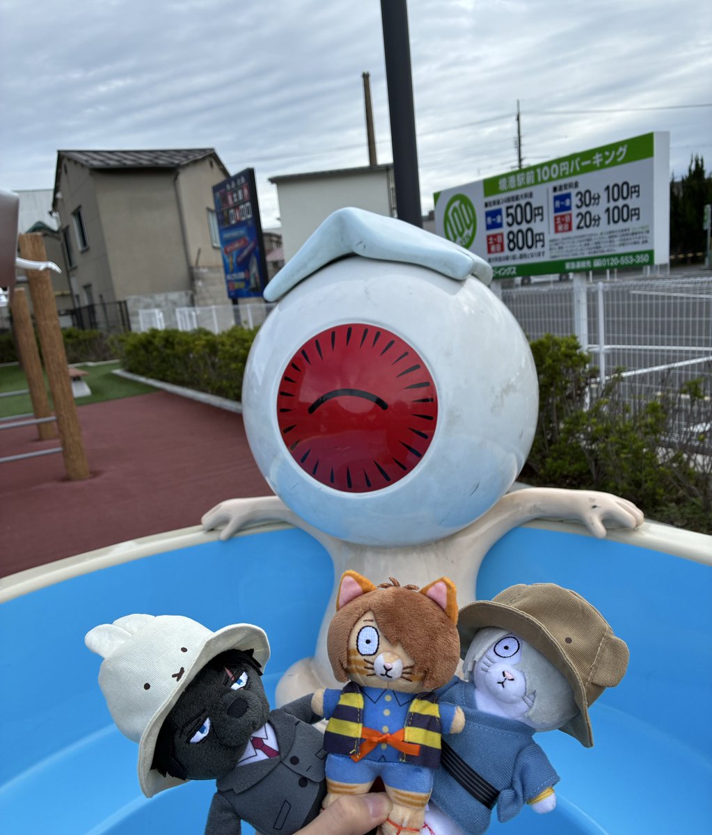 くま✕2w✕4 MASTERMIND】 24AW Collection Drop2 On sale starting August