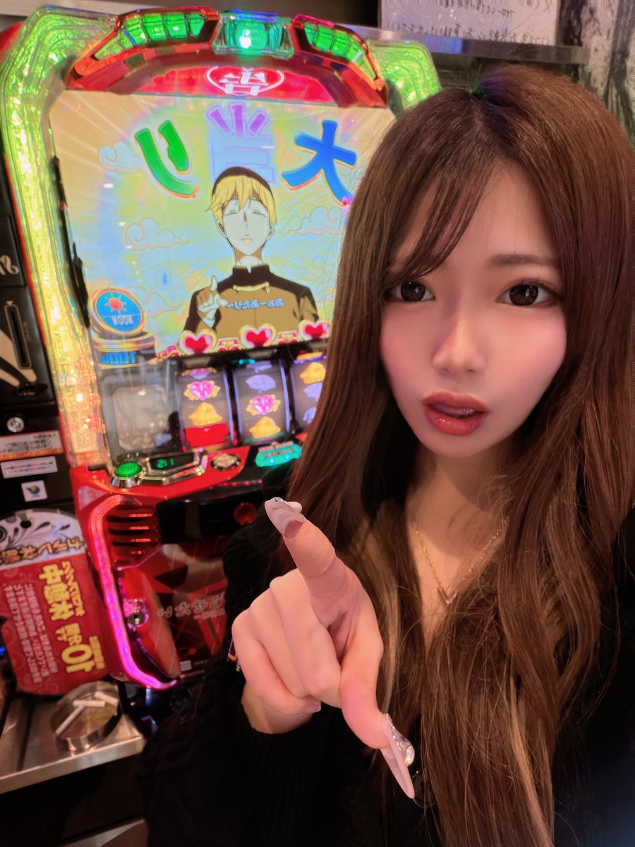 美南ありり🪽🫧 (@Rearichan777) / Posts / X