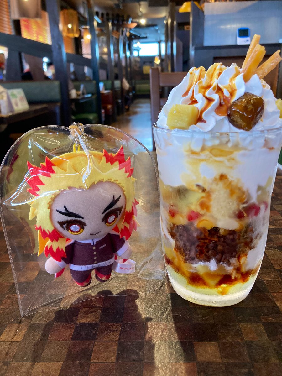 23%E3%81%B3%E3%81%A3%E3%81%8F%E3%82%8A%E3%83%89%E3%83%B3%E3