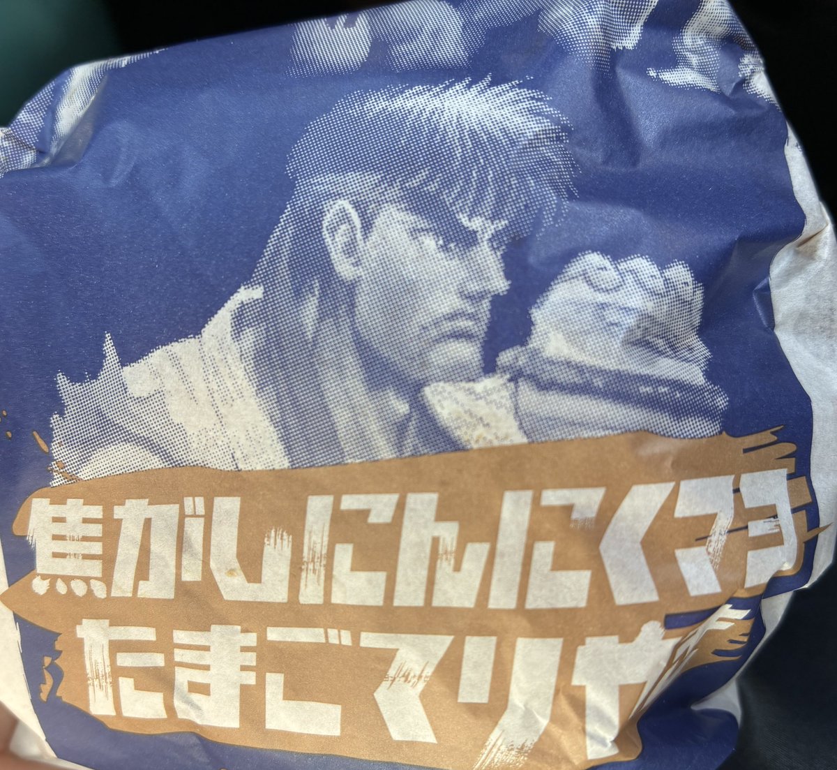 OSZ|うぃんぐ on X