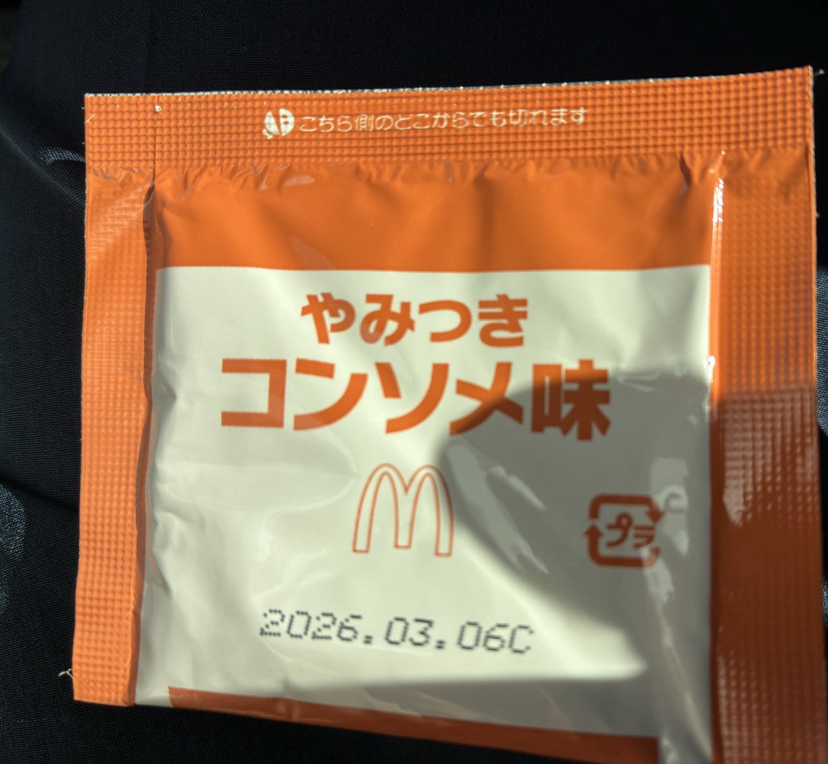 OSZ|うぃんぐ on X