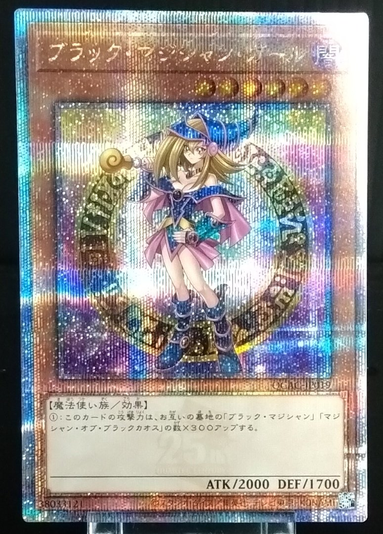 BOOKOFF大和高田店 on X