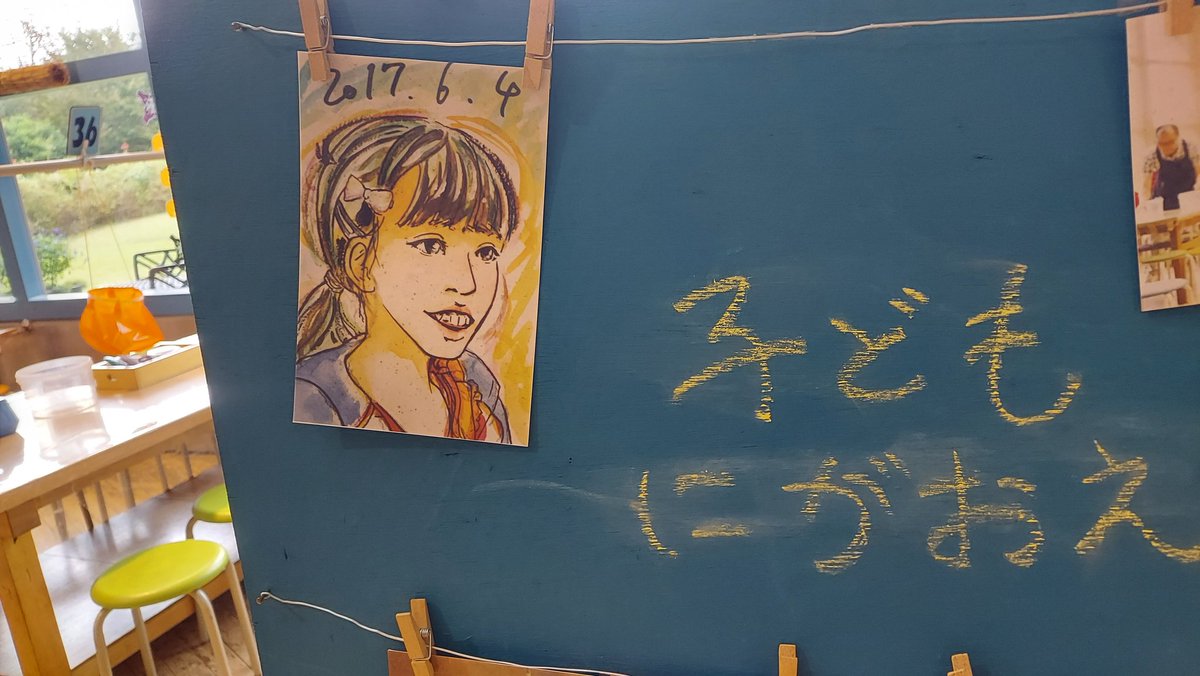 imaedakana's tweet photo. ふなばしアンデルセン公園の子ども美術館にて、100円似顔絵開催中🖌🎨
只今アトリエもほぼ貸切状態です
雨宿りのついでにいかが�� https://t.co/9F7TILIbDf