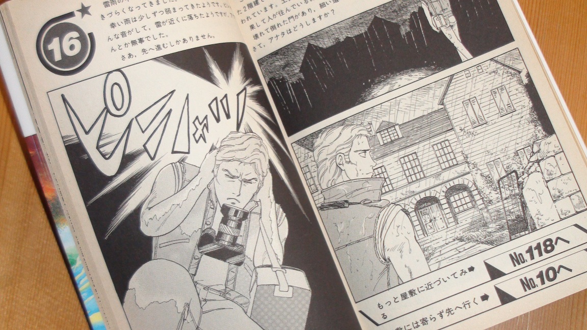 おさびし草🌿 on X